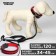 Set of a collar (34-45x2 cm) and a leash (120x0.8 cm) with a scythe, black with red