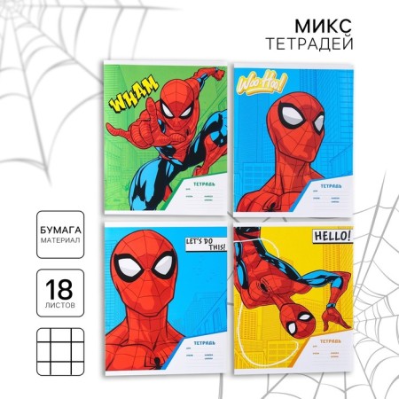 A notebook in a cage 18 sheets, 4 types of mix, cover coated paper, spider-man