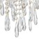 Ceiling lamp 3x60W E27, size 44x44x26 cm