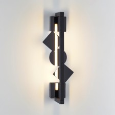 Wall lamp is 360 ° GEOS IP20 LED 7W 184LM 3000K