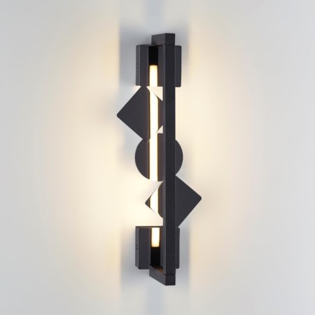 Wall lamp is 360 ° GEOS IP20 LED 7W 184LM 3000K