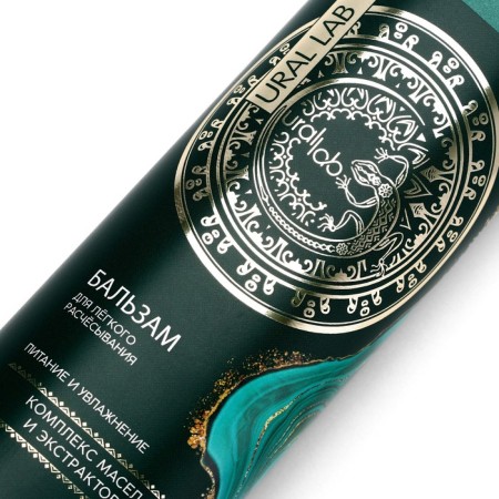 Hair balms, a complex of oils and extracts, nutrition and moisture, 470 ml, Ural Lab-3
