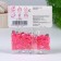 Confectionery Sprinking "Mix No. 7", 20 g