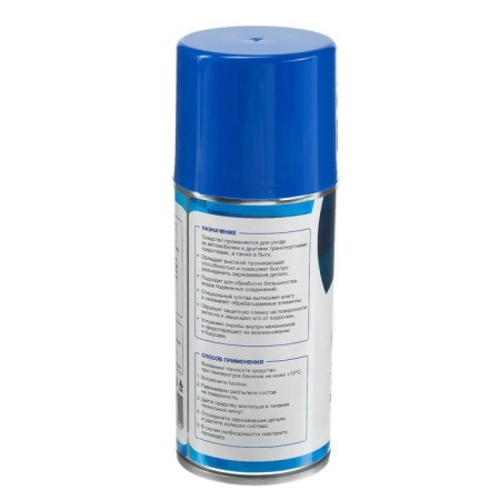 Grand Caratt liquid key to unscrewing deceived parts, 210 ml-9