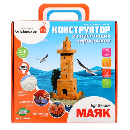 Ceramic "Mayak" designer, 230 parts-1