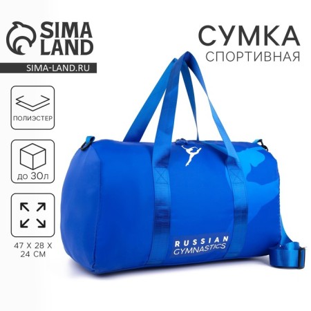 Female sports bag with zipper, blue color-5