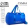 Female sports bag with zipper, blue color