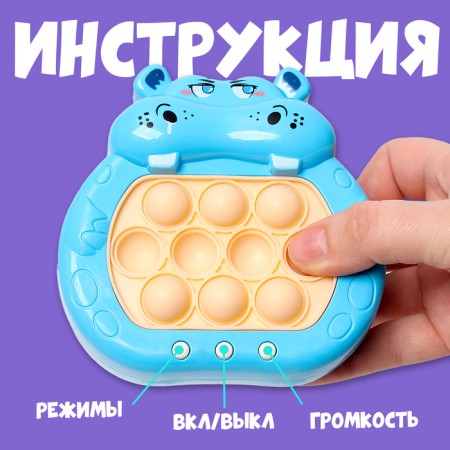 Developing toy "Hippo" with a suspension, light, sound, species mix-1