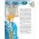 Nutcracker. Baby TsAHES Hoffman E. T. A. 39707