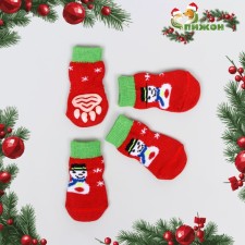 Nosks non -slip 