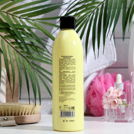Soul Gel YES "Melon", 500 ml-1