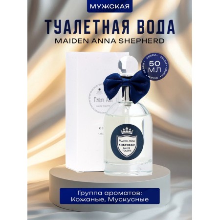 Men's toilet water Maiden Anna Shepherd, 50 ml