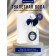 Men's toilet water Maiden Anna Shepherd, 50 ml