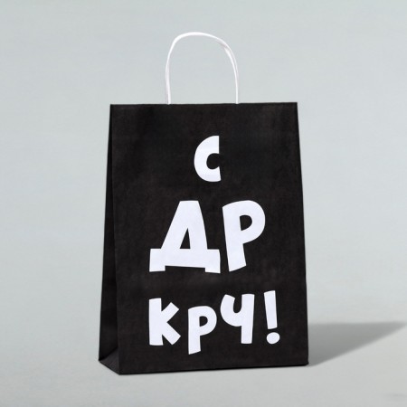 CRAFT PACK "with DR CRC!", 24 x 10 x 32 cm