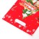 Gift package, from pearl film, "Christmas tree and gifts", 17x25 ± 1cm 30mkm