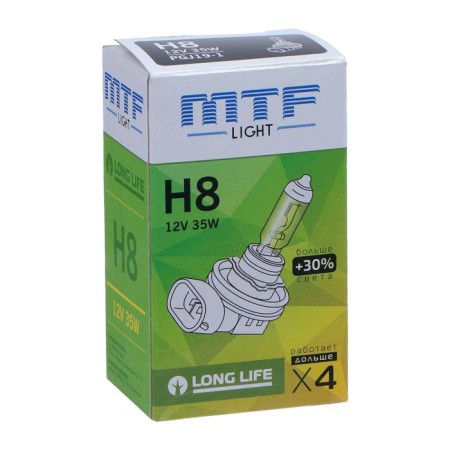 Hageline lamp MTF Standard+30%, H8, 12 V, 55 W, 3000-4000K-2
