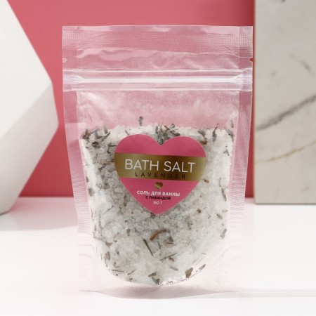 Bath Salt Lavender Salt, 150 g, pure happiness-2