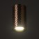 Aster lamp "Aster" GU10 Copper 7.5x7.5x13 cm