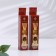 Set of diffusers "fried coffee" for 10 ml, 2 pcs