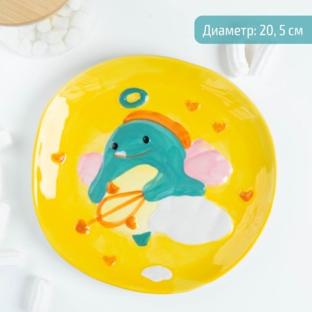 Ceramic plate "Cupid Dino", d = 20.5 cm, yellow color-3