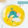 Ceramic plate "Cupid Dino", d = 20.5 cm, yellow color