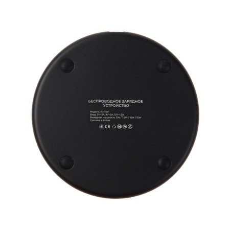 Wireless charger MaxVI A315W1, 3 A, 15 W, LED backlight, black-2
