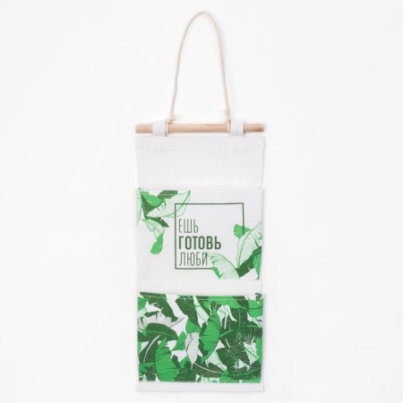 Textile pocket "Eat, cook, love" 2 departments, 20x40 cm-1