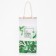 Textile pocket "Eat, cook, love" 2 departments, 20x40 cm