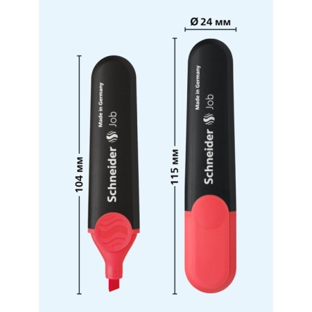 Schneider Job, 1.0-5.0 mm textbook marker, water-based ink, coral-3