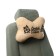 Pillow on the headrest Matech Bone Comfort Line, 38 x 25 x 10 cm, beige
