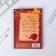 Diary "Teacher of the Russian Language", solid cover, A6, 80 sheets