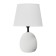 Table lamp "parable" 1x40W E14 white 20x20x32cm