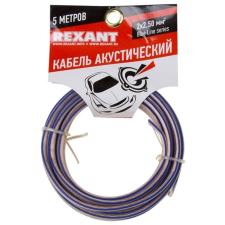 Acoustic cable Rexant Blueline, 2 x 2.50 mm², transparent, mini-Bukhta, 5 m-1