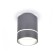 Lamp LED SUBED AMBRELLA LIGHT, TECHNO, TN254, LED, 7 W, 490LUM, 4200K, Blue Cosmos/Sand Color