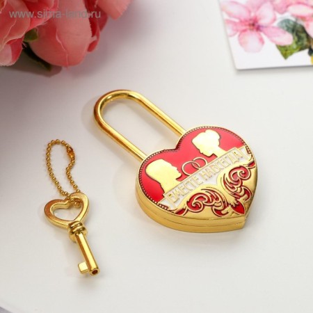 Wedding castle with the key "Together forever."-3