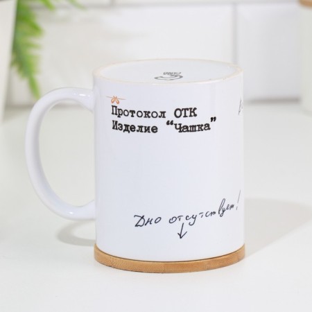 Sublimation mug "defective mug", with application-3