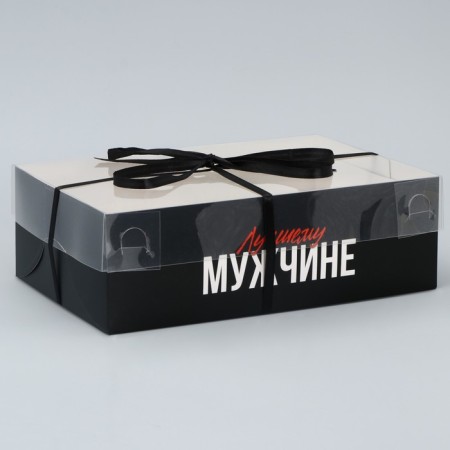 Capcake box, confectionery packaging, 6 cells “The best”, 23 x 16 x 7.5 cm-1