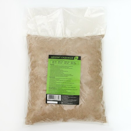 Zeolite Garden "Bio-system", 2 l-3