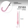 Umbrella - semi -automatic cane "plain", 8 spokes, r = 47 cm, pink color