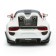 Racing machine BBURAGO Porsche 918 Weissach, Die-Cast, 1:24, white color