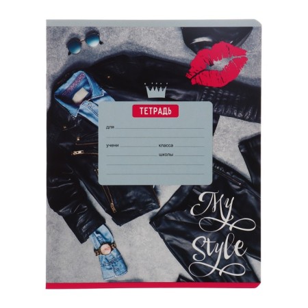 Notebook 18 sheets in the "Girls" line, cover coated cardboard, offset unit, mix-4