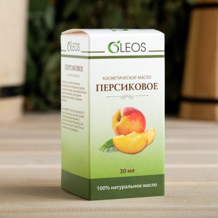 Cosmetic oil "Peach" 30 ml Oleos-2