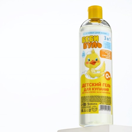 Children's gel for swimming without tears, 500 ml, with chamomile extracts, stringe and wheat proteins, 0+, Baby Bul-8