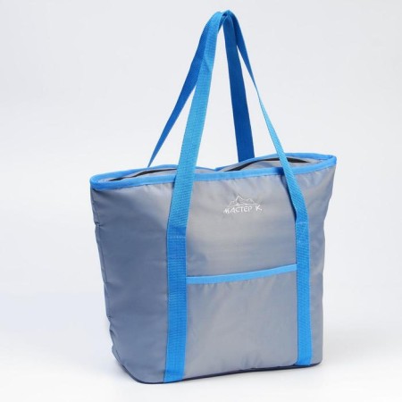 Thermosum "Master K", 24 l, 34 x 21 x 34 cm, reinforced handles-2