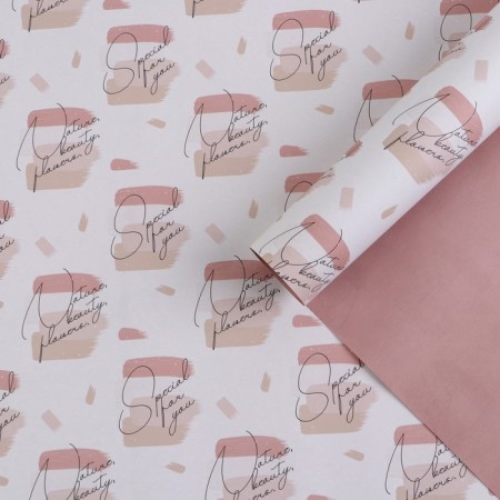 Paper packaging double -sided "Special for You", 50 x 70 cm