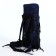 Tourist backpack, TAIF, 80 liters, cord department, 2 outer pockets, blue color
