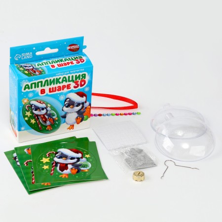 Set for creativity "Application in the ball" Penguinchik-1