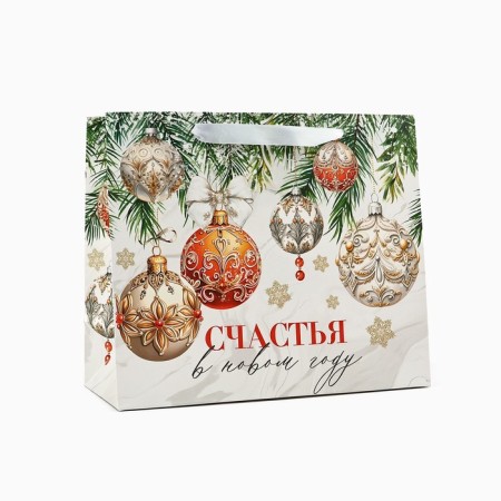 Laminated vertical “Happiness in the New Year”, ML 23 x 27 x 11.5 cm, New Year-1