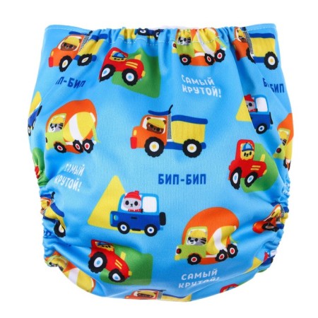 Reusable diaper "transport"-4