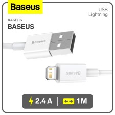 Baseus cable, Lightning - USB, 2.4 A, TPE braid, 1 m, white